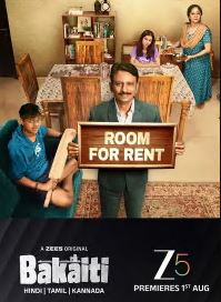 Bakaiti Filmy4Wap 2025 S01 Hindi Complete