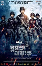 Black War Mission Extreme 2 2023 Bengali Movie Download 480p 720p 1080p Filmy4Wap Filmyzilla
