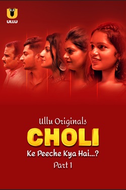 Choli Ke Peeche Kya Hai Ullu Hindi Web Series Download 480p 720p 1080p Filmy4Wap 