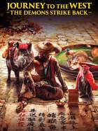 Journey to the West The Demons Strike Back 2017 Hindi Dubbed 480p 720p Filmy4Wap