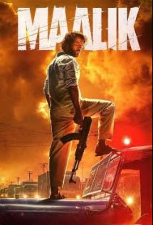 Maalik FilmyFly 2025 Hindi Movie AMZN